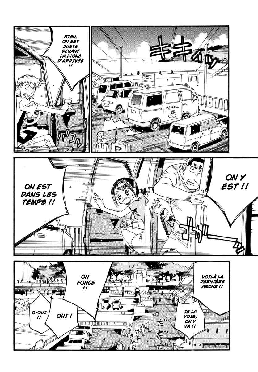 Chapter 814 - Page 4