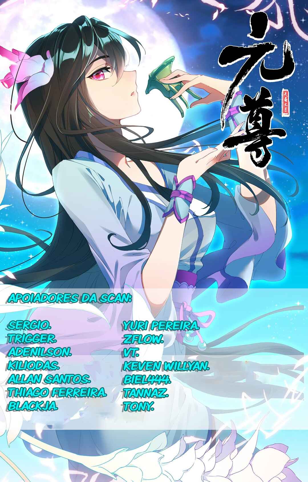 Chapter 267 - Page 19