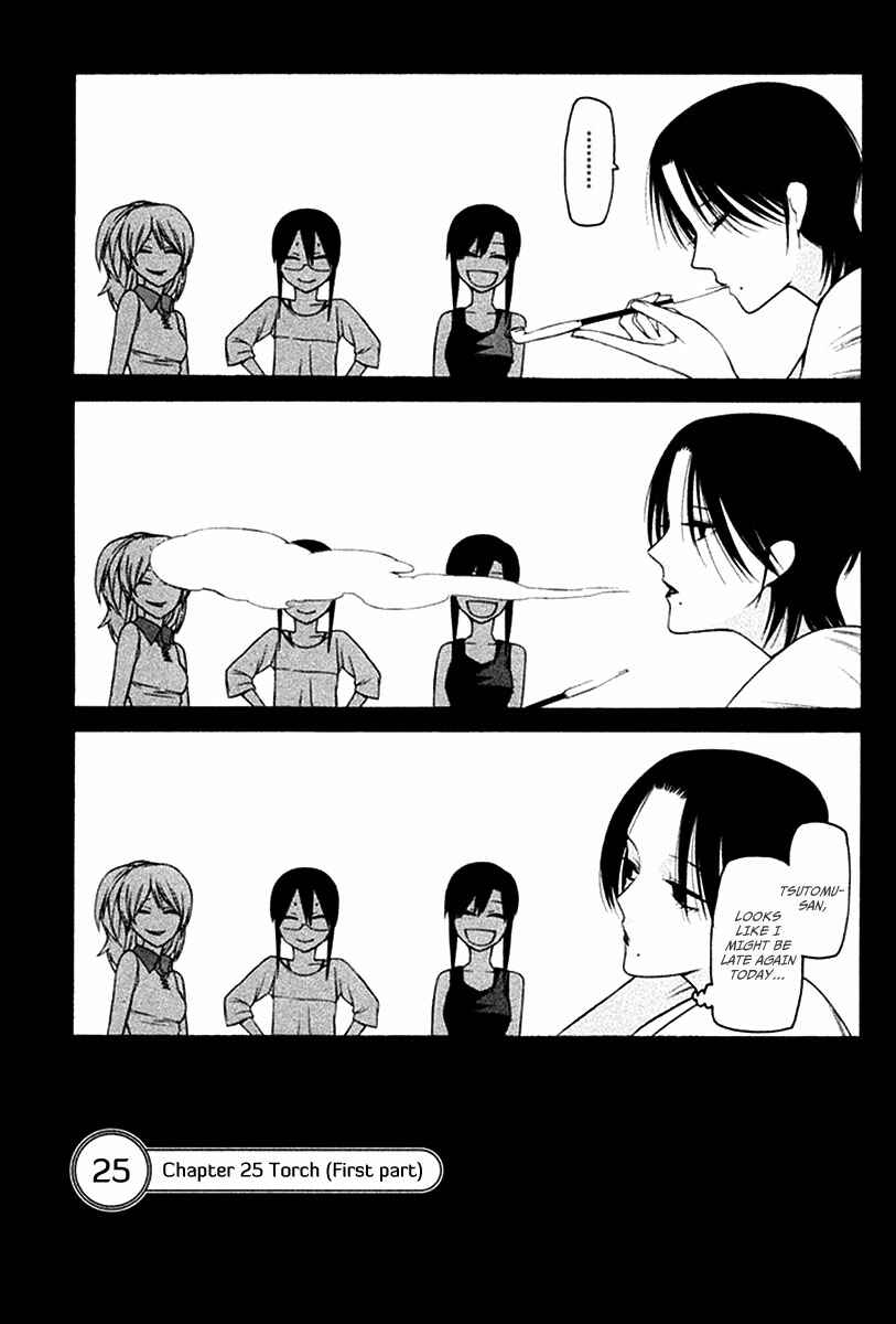 Chapter 25 - Page 4