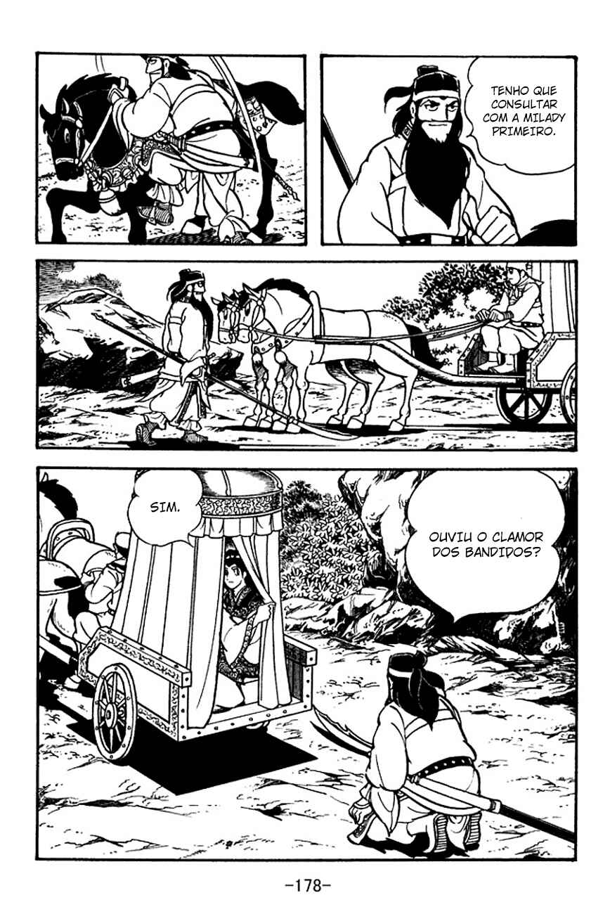 Chapter 97 - Page 14