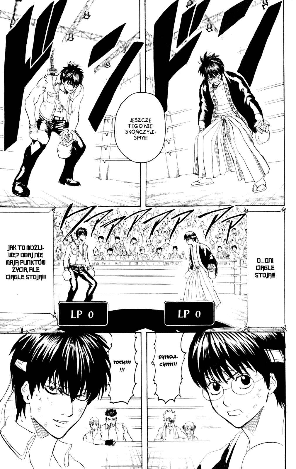 Chapter 245 - Page 8