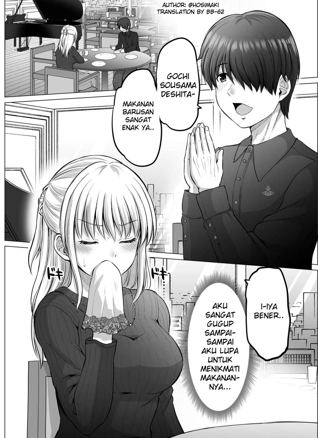 Chapter 21 - Page 1
