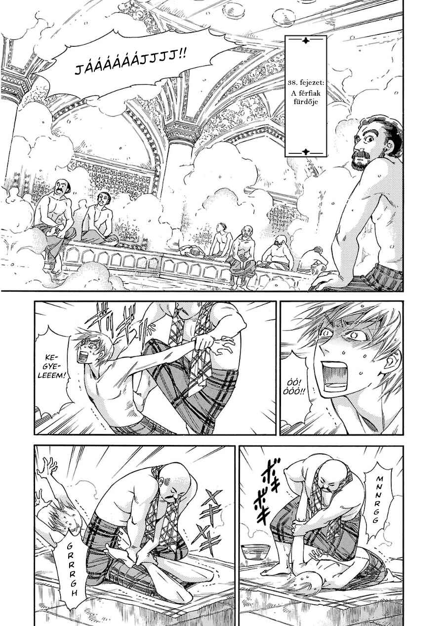 Chapter 38 - Page 1