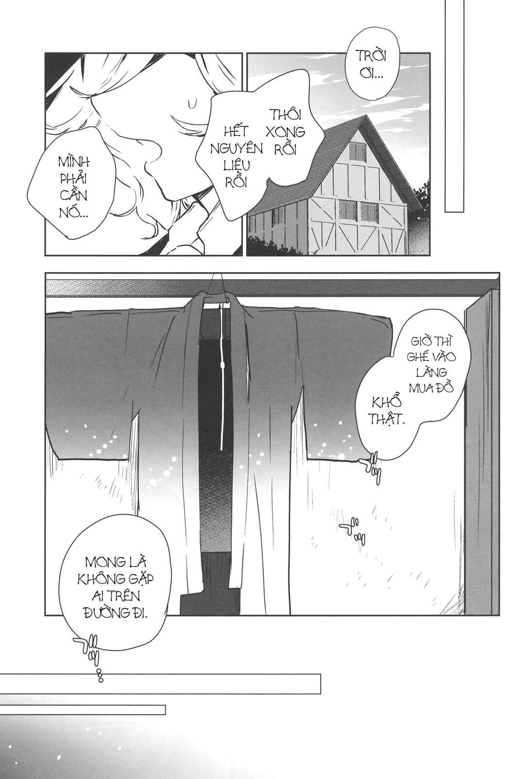 Chapter ? - Page 10