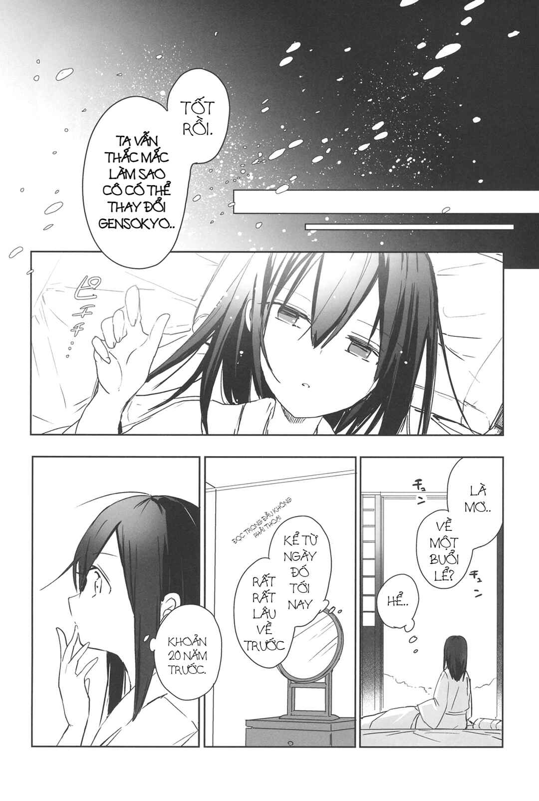Chapter ? - Page 6