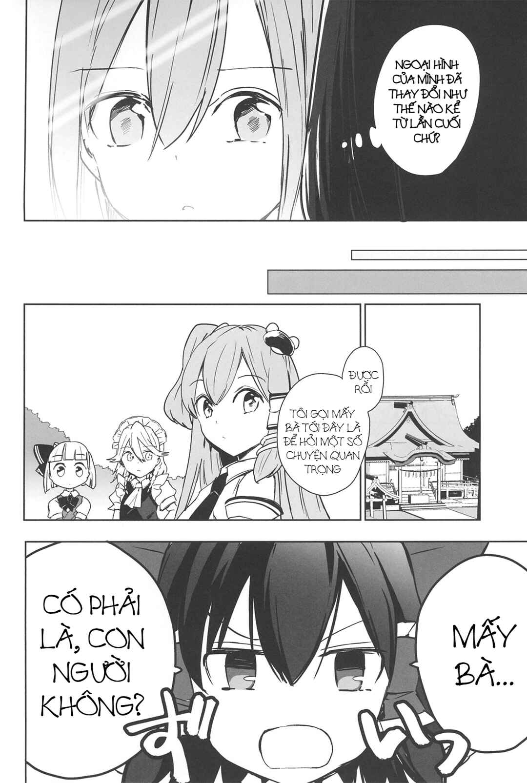Chapter ? - Page 7