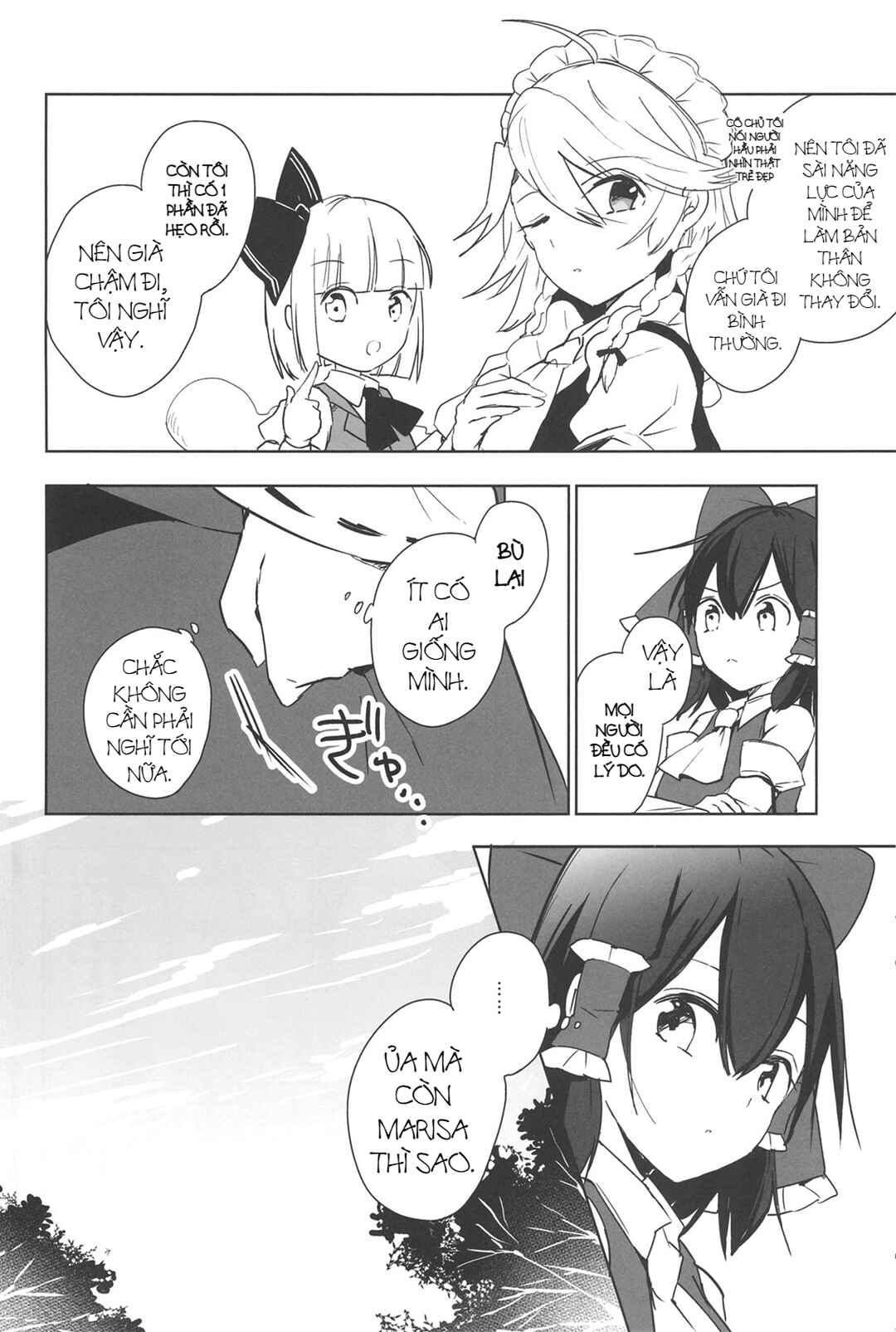 Chapter ? - Page 9
