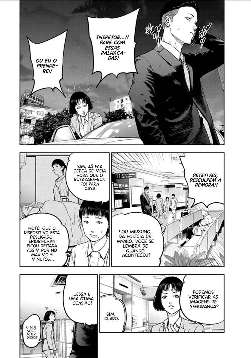 Chapter 17 - Page 5