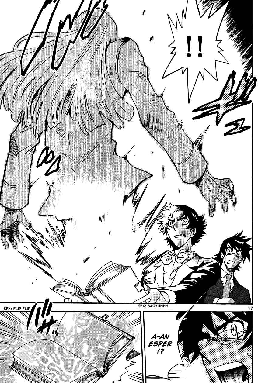 Chapter 300 - Page 18