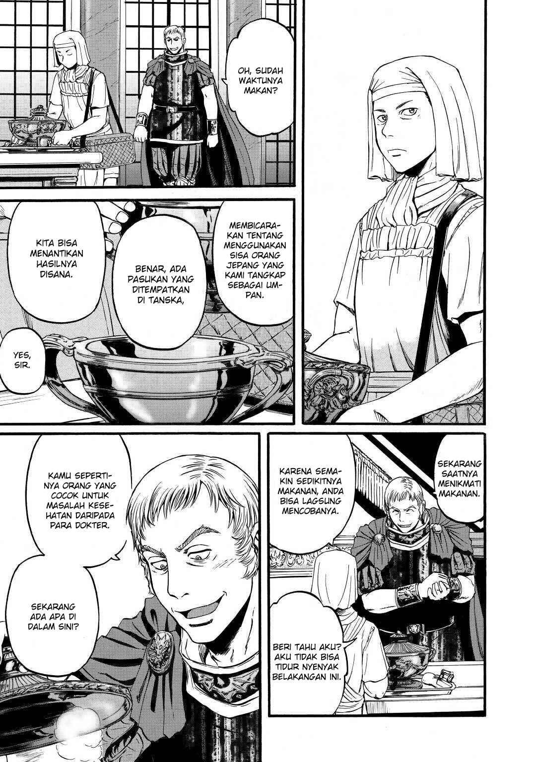 Chapter 96 - Page 25