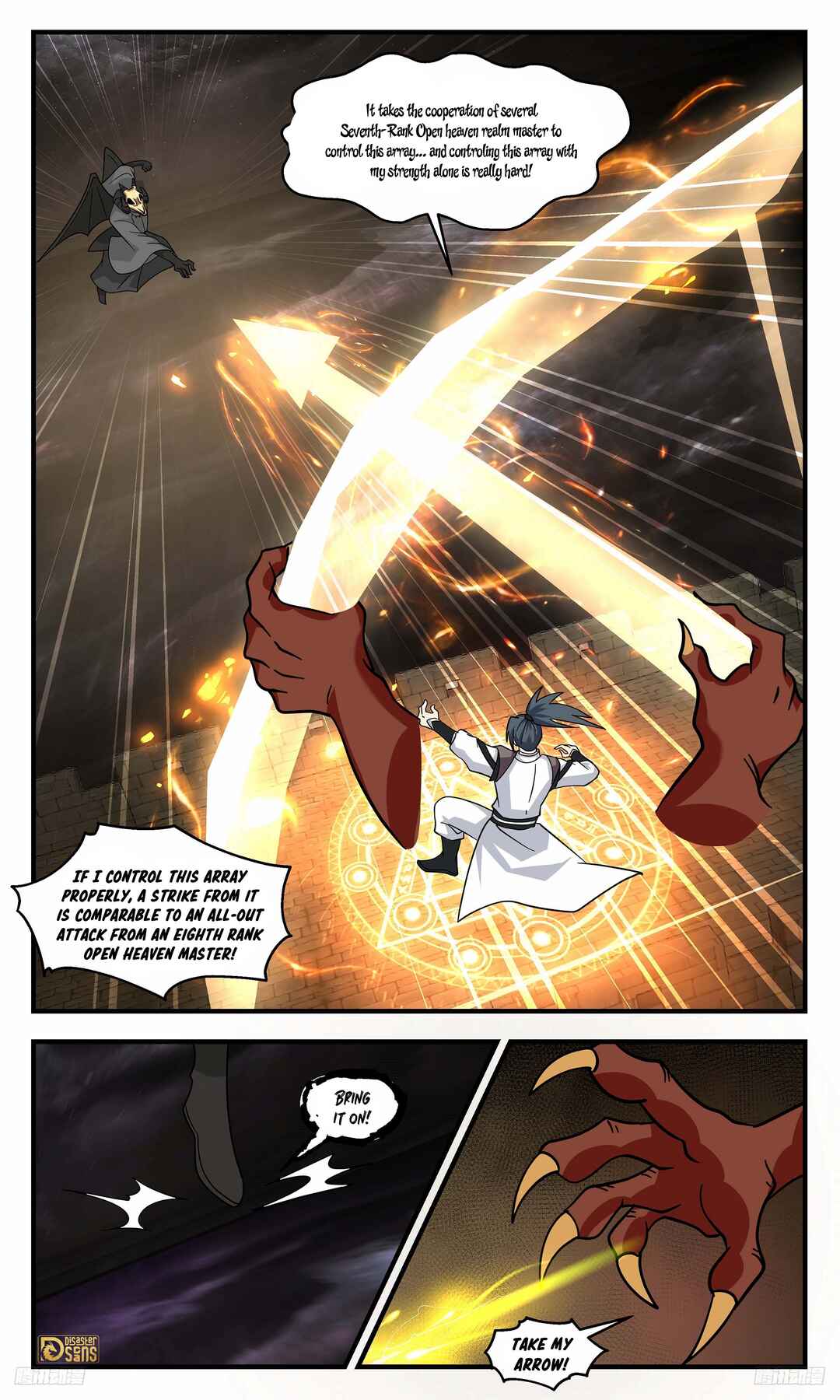 Chapter 3280 - Page 5