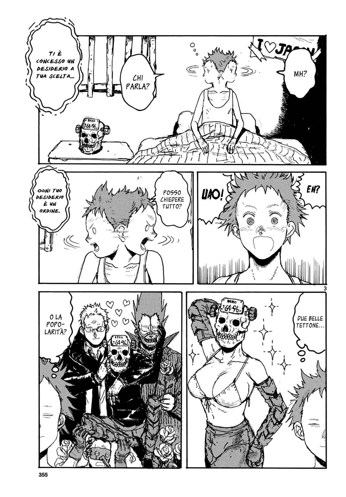 Chapter 167.5 - Page 3