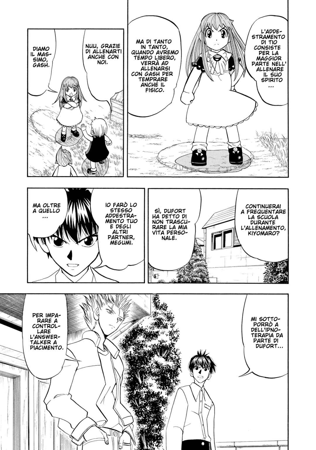 Chapter 294 - Page 7