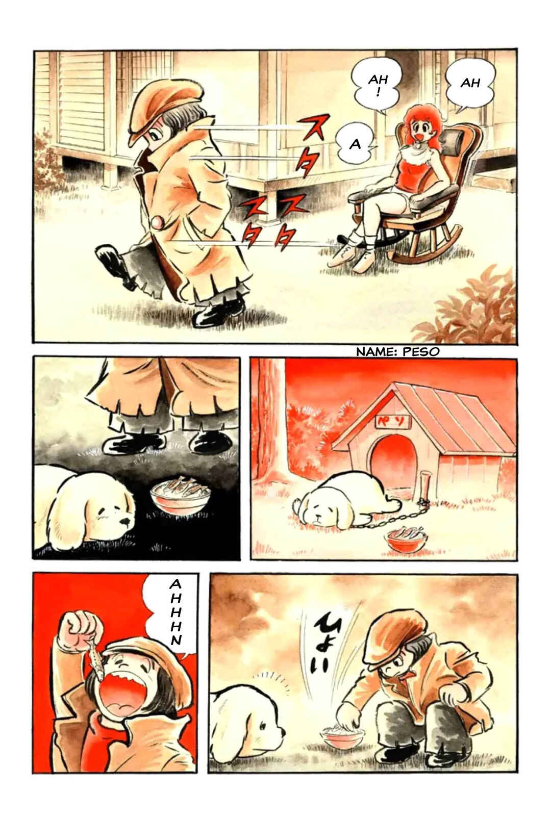 Chapter 1 - Page 12