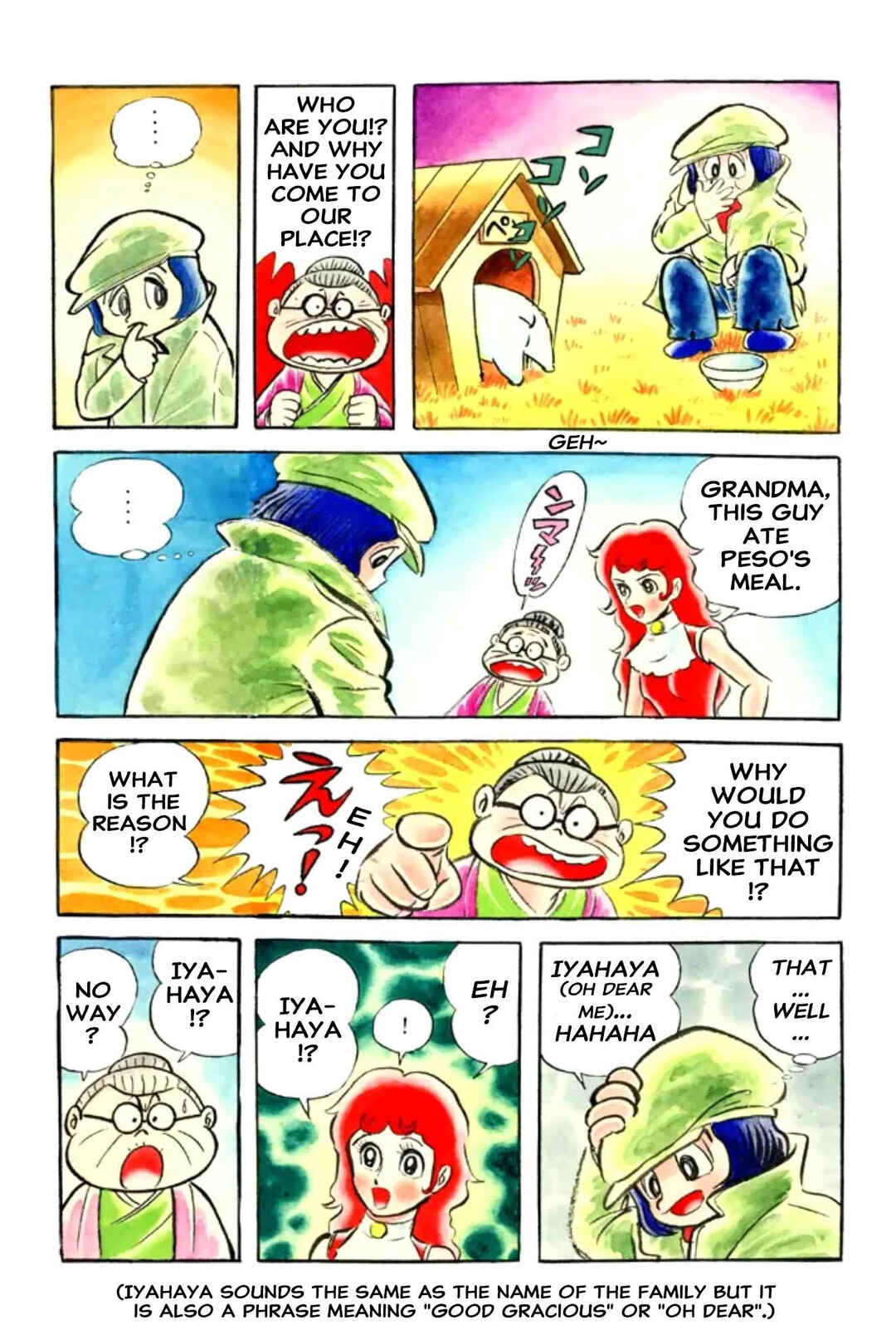 Chapter 1 - Page 14