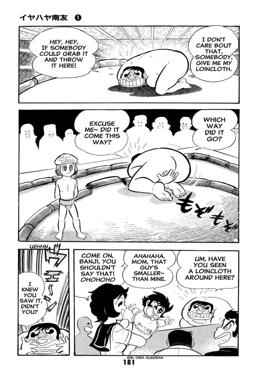 Chapter 1 - Page 183