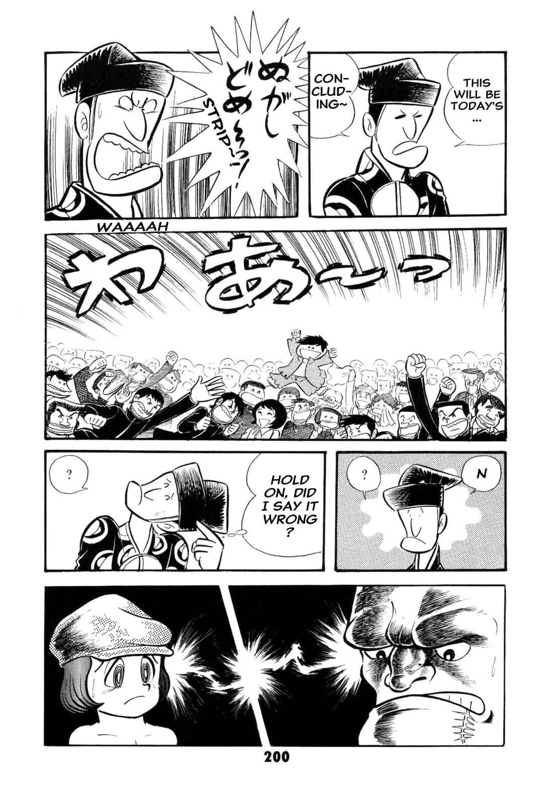 Chapter 1 - Page 202