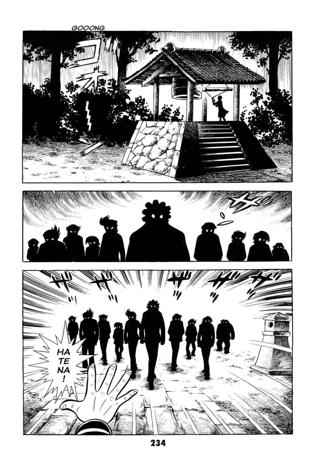 Chapter 1 - Page 236