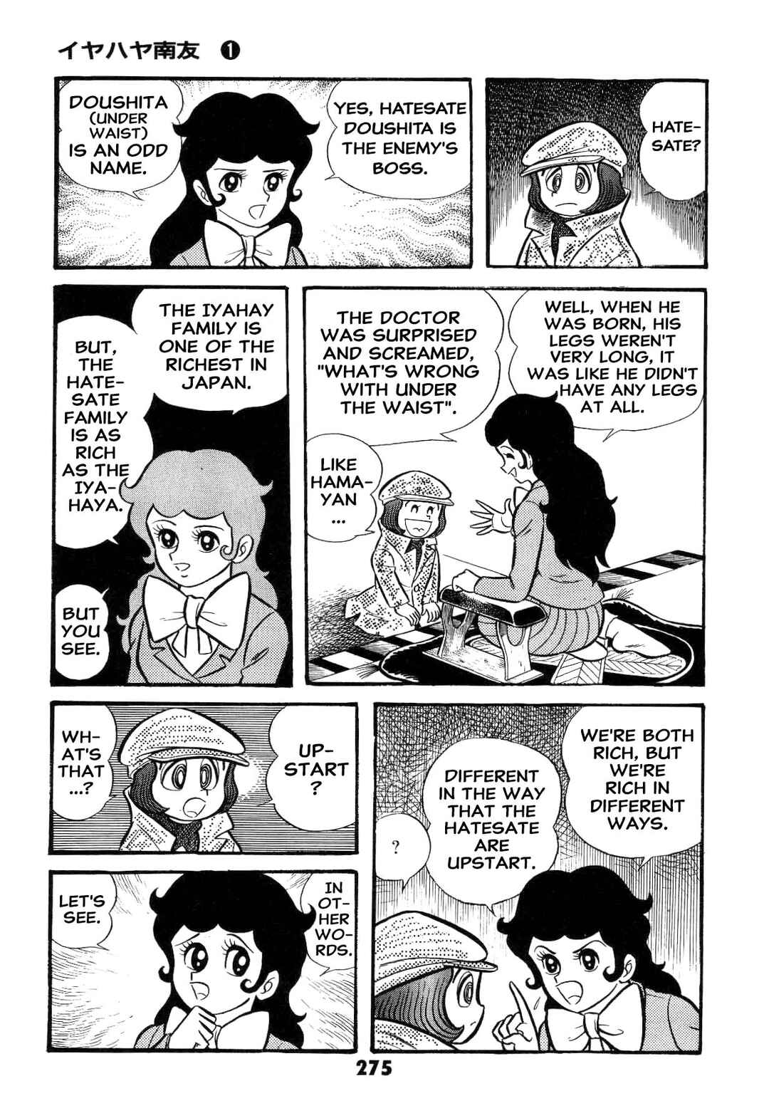 Chapter 1 - Page 277