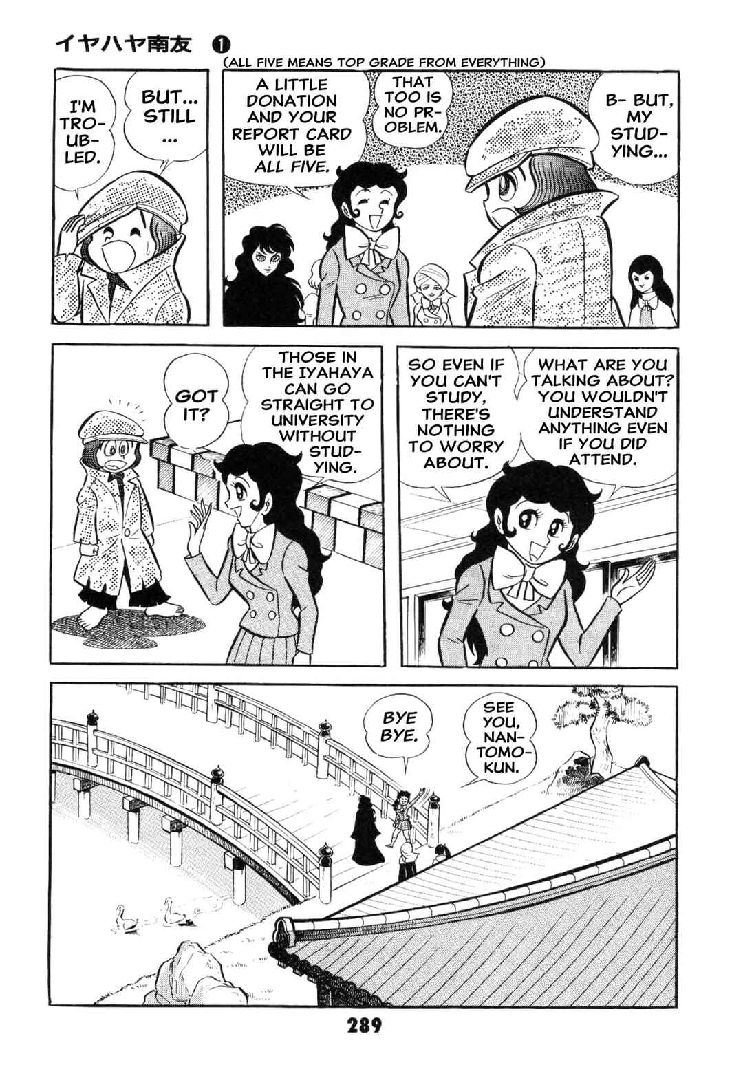 Chapter 1 - Page 290