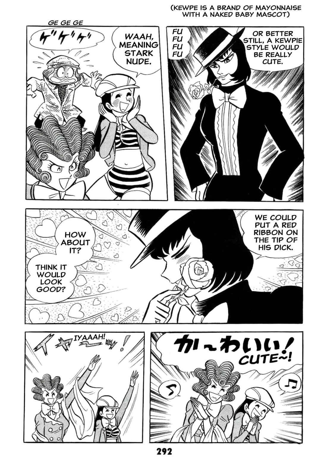 Chapter 1 - Page 293