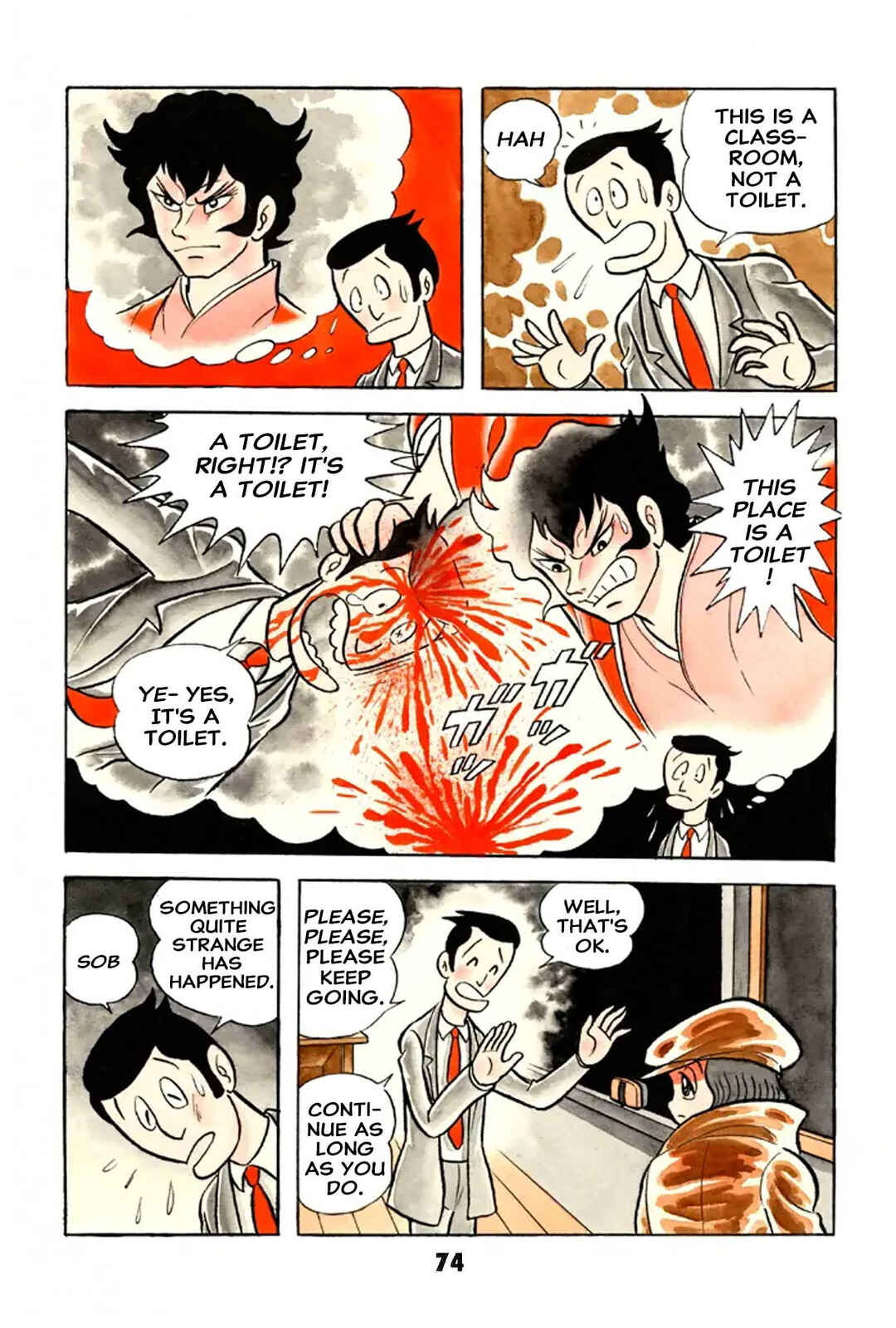 Chapter 1 - Page 76