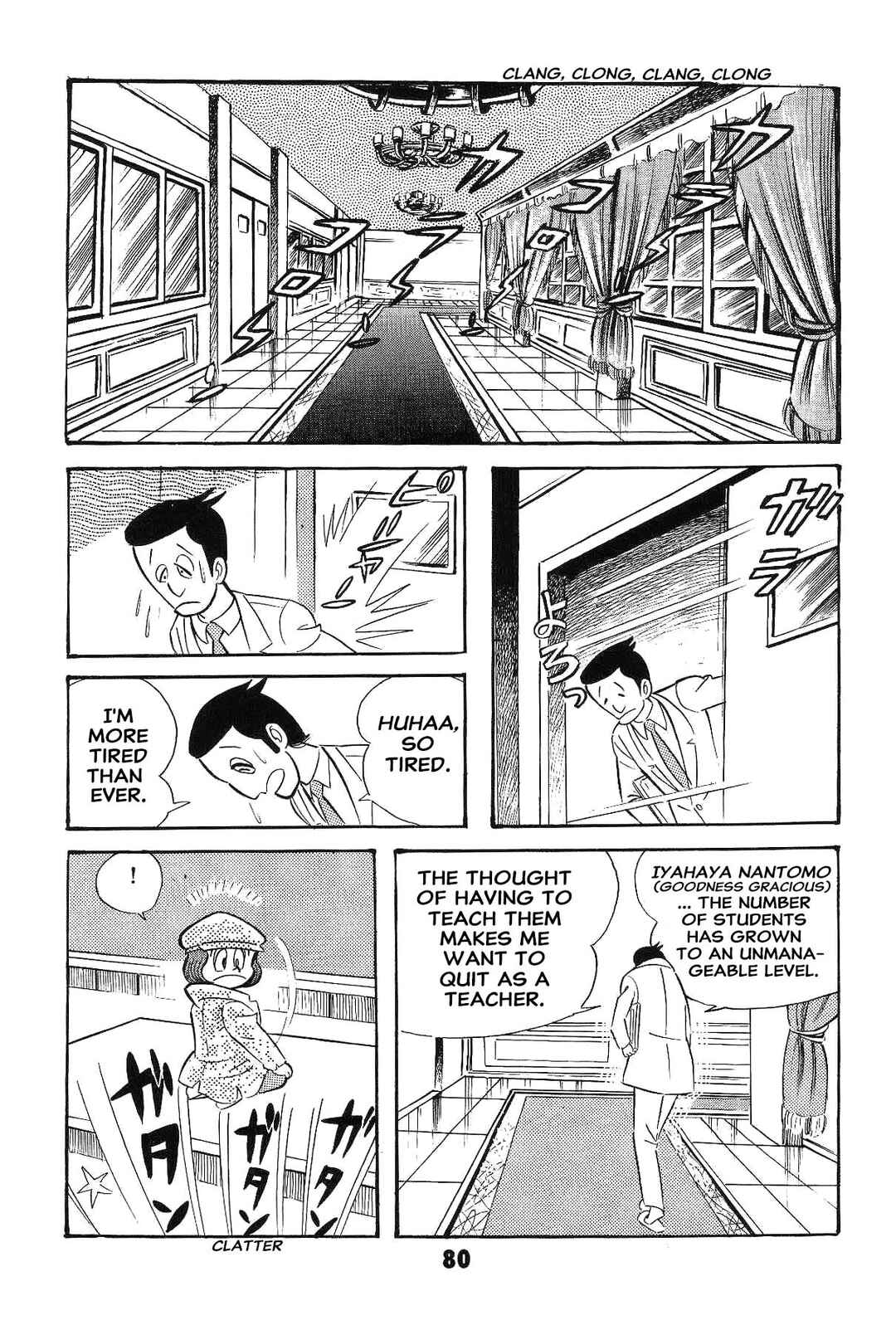 Chapter 1 - Page 82