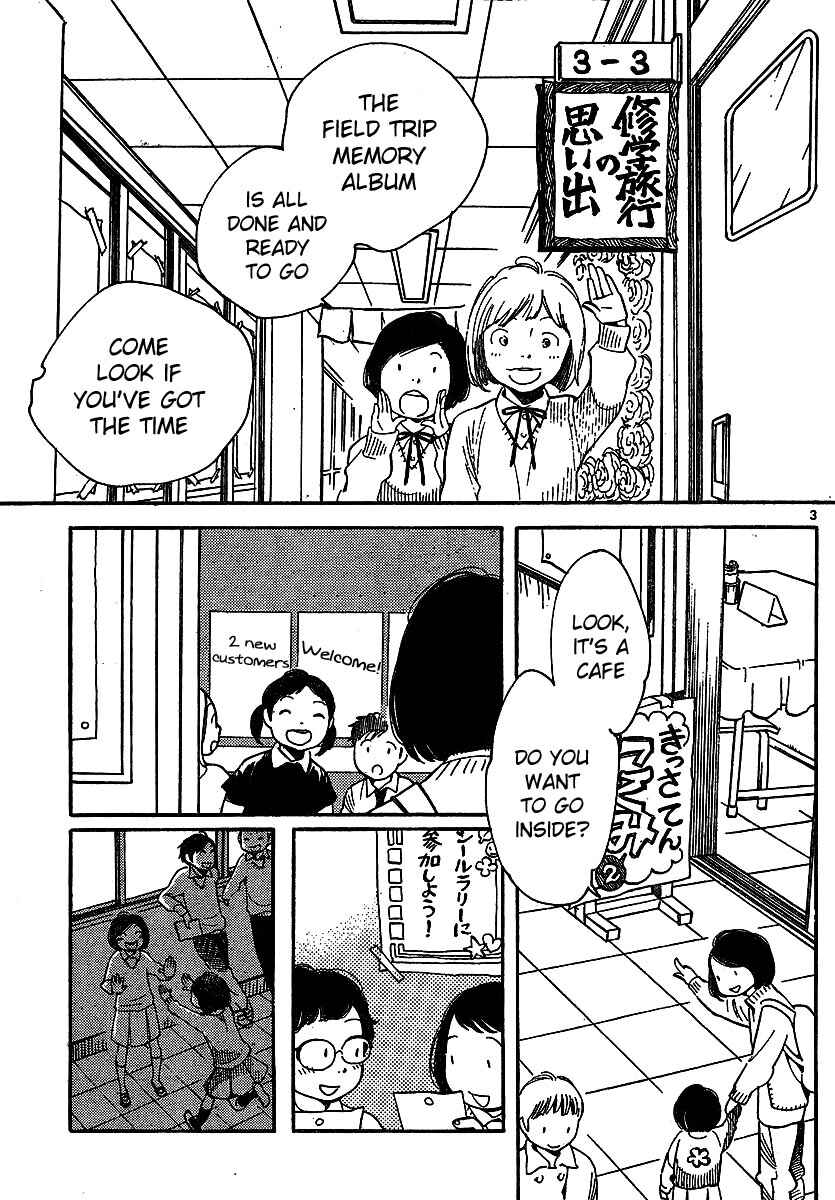 Chapter 92 - Page 3