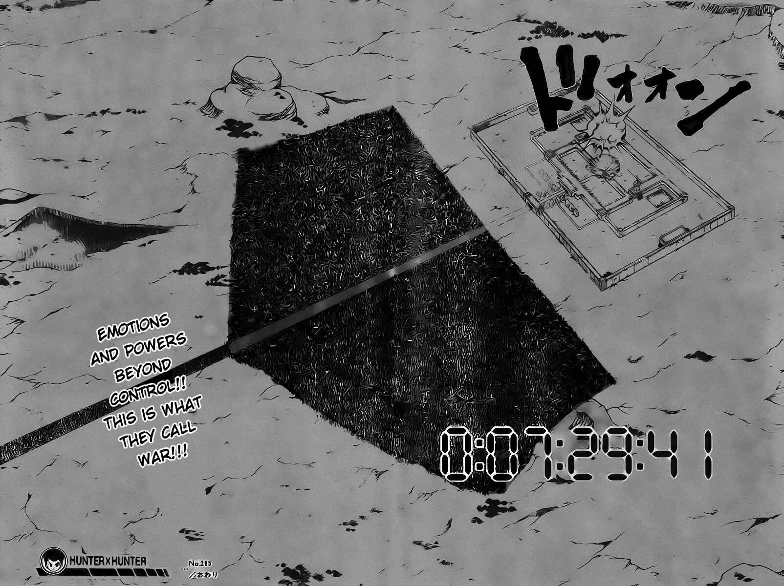 Chapter 285 - Page 15