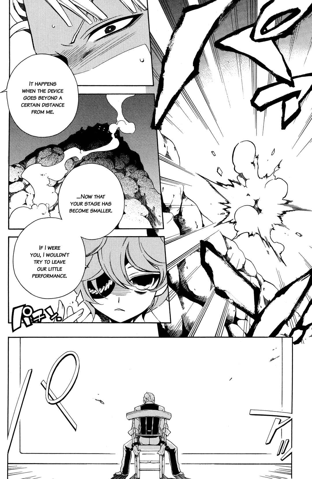 Chapter 27 - Page 24