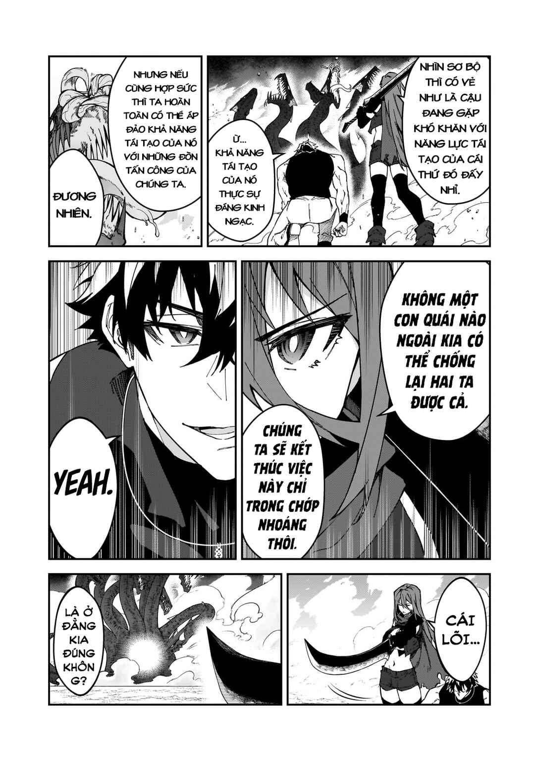 Chapter 41 - Page 33