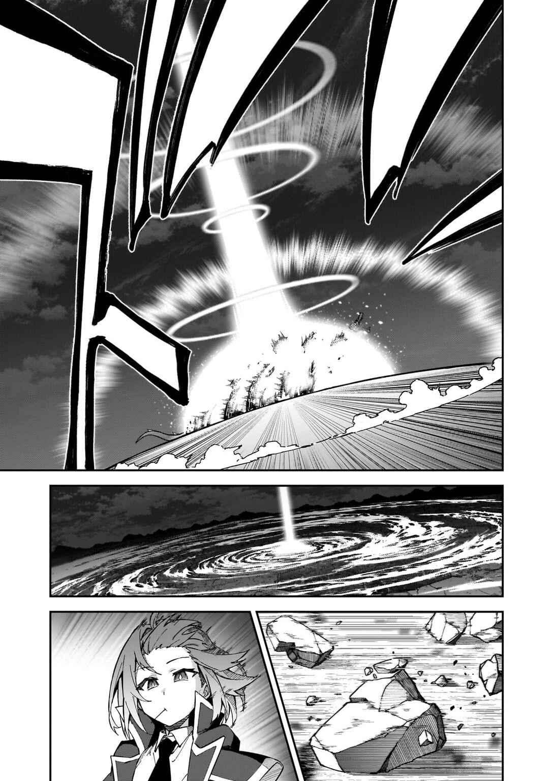 Chapter 41 - Page 42