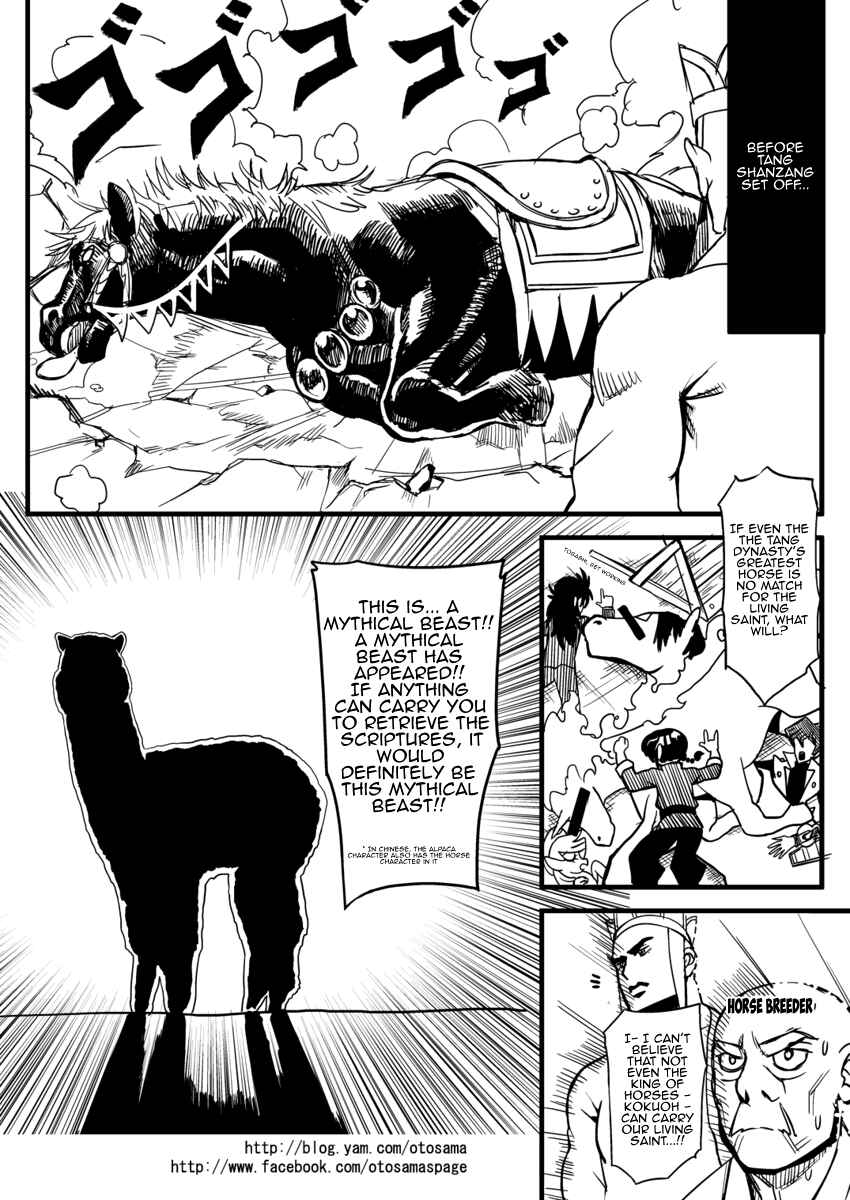 Chapter 2.5 - Page 2