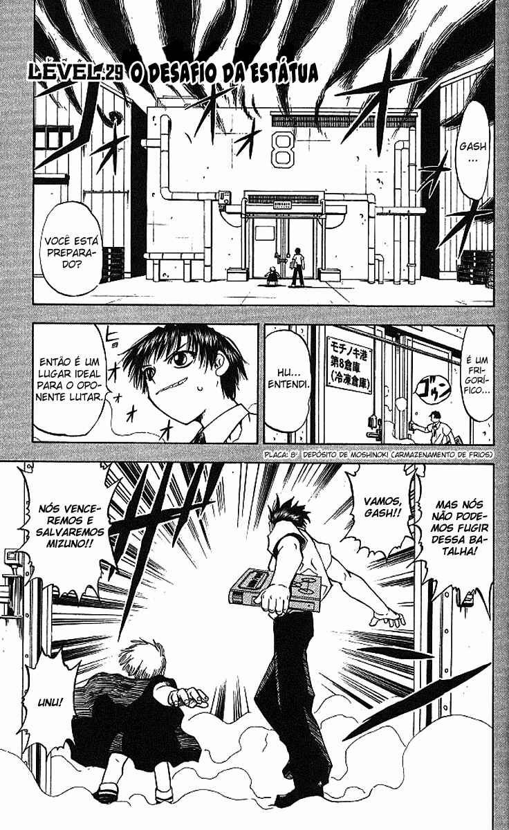 Chapter 29 - Page 6