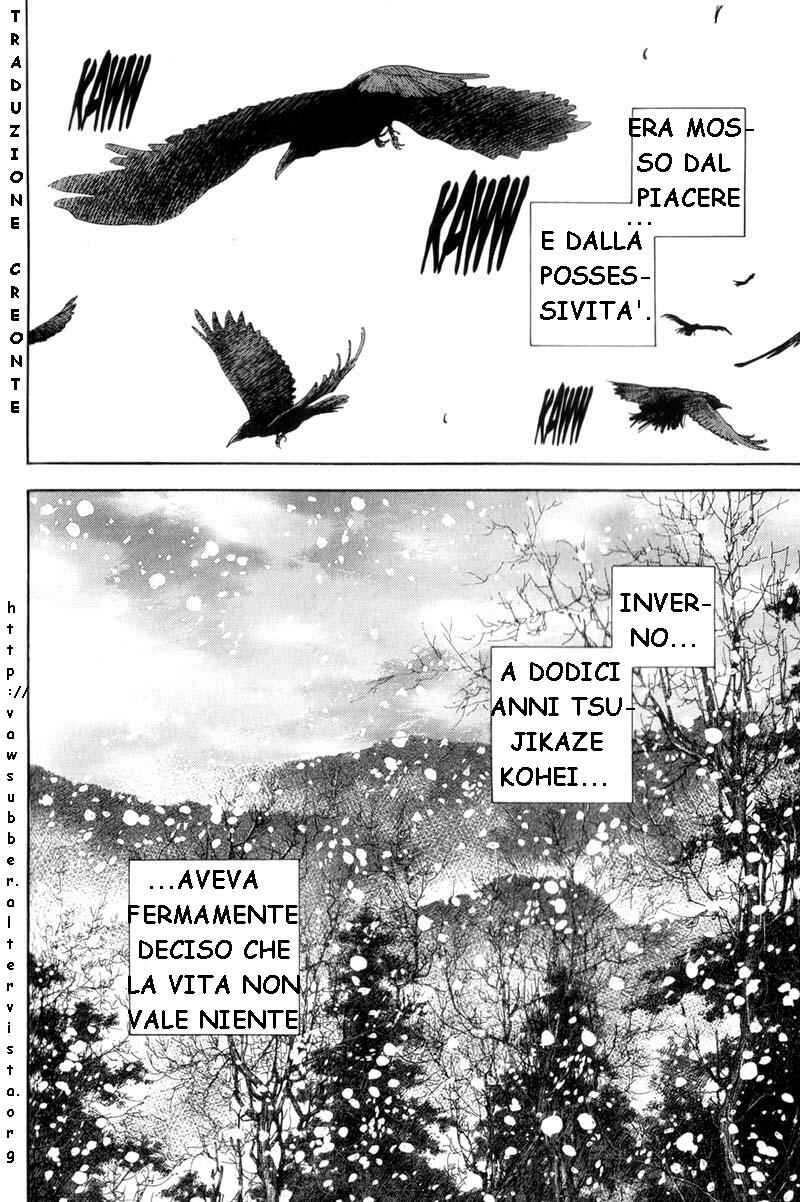 Chapter 126 - Page 20