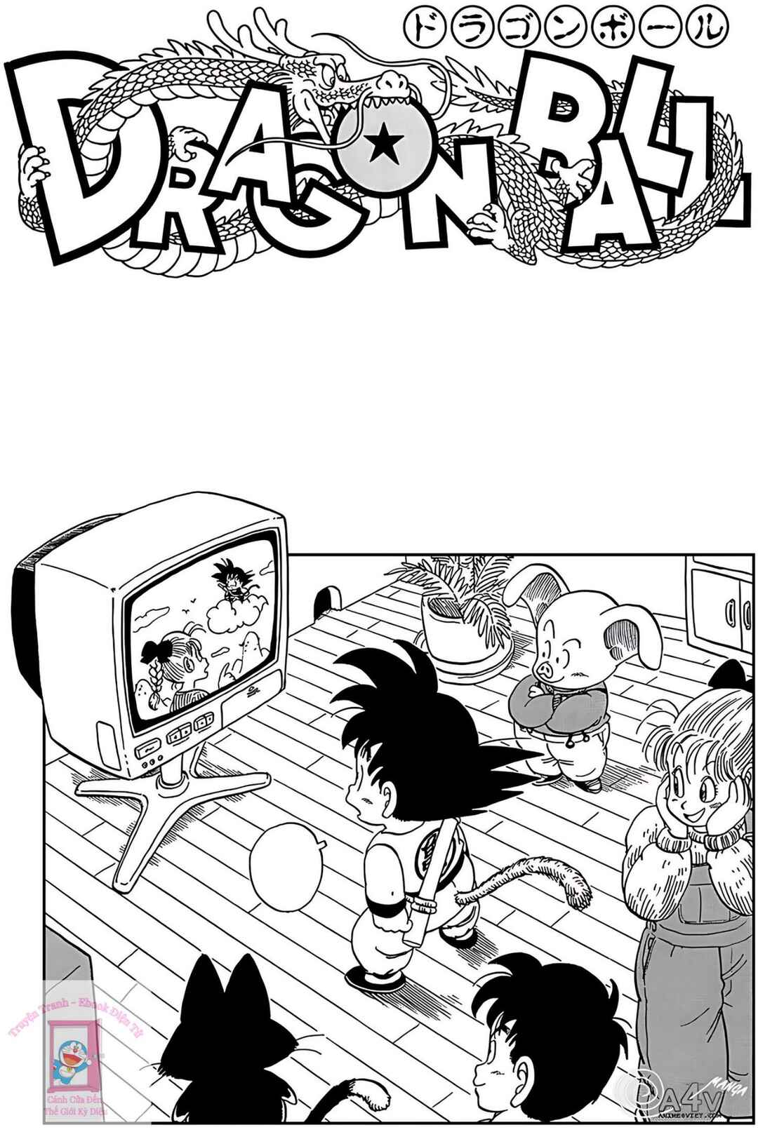 Chapter 64 - Page 1