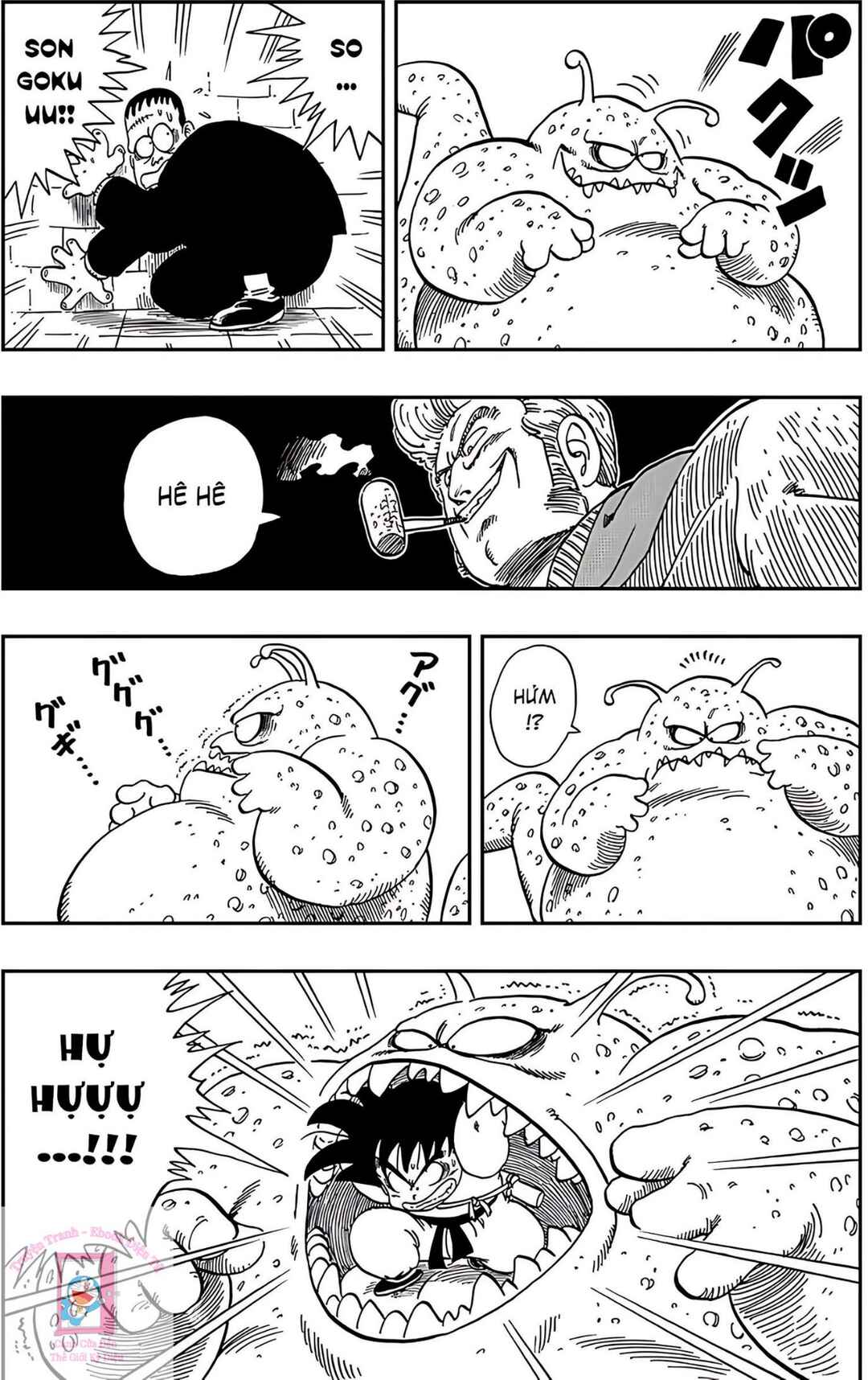 Chapter 64 - Page 12