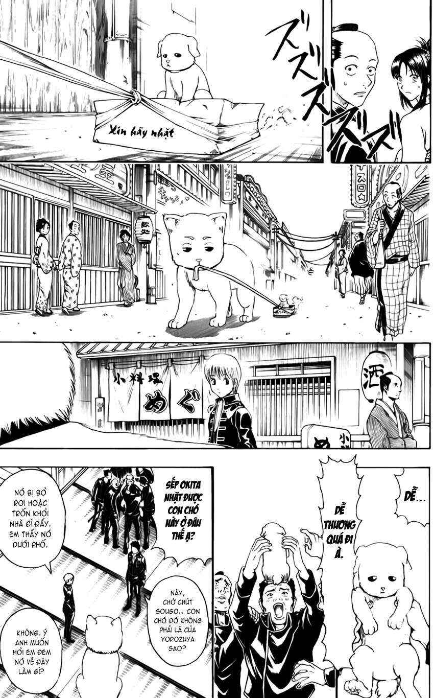 Chapter 401 - Page 12