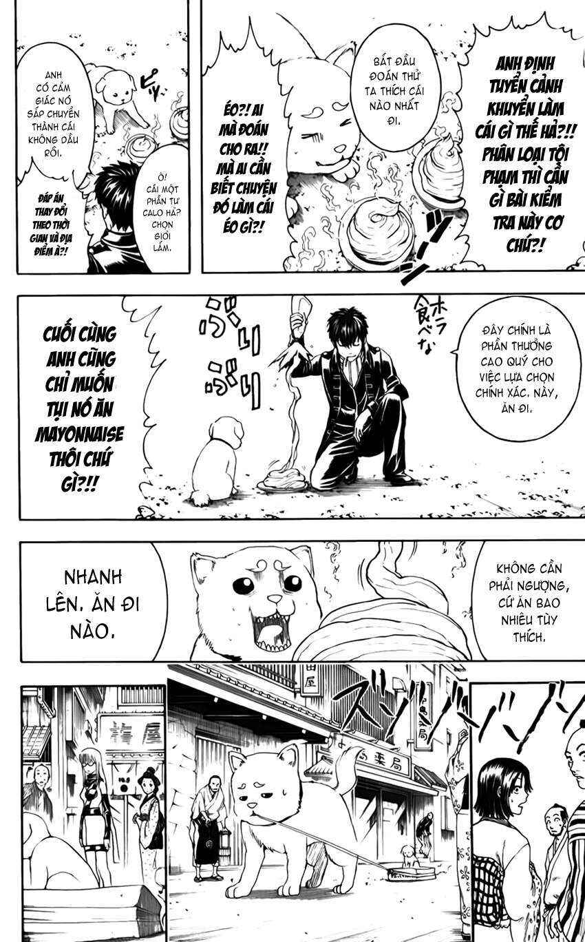 Chapter 401 - Page 15