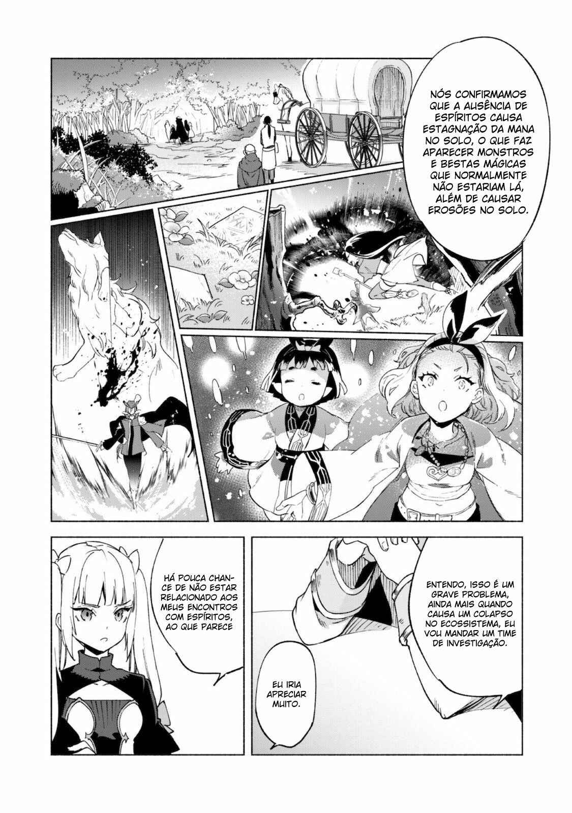 Chapter 44.2 - Page 12