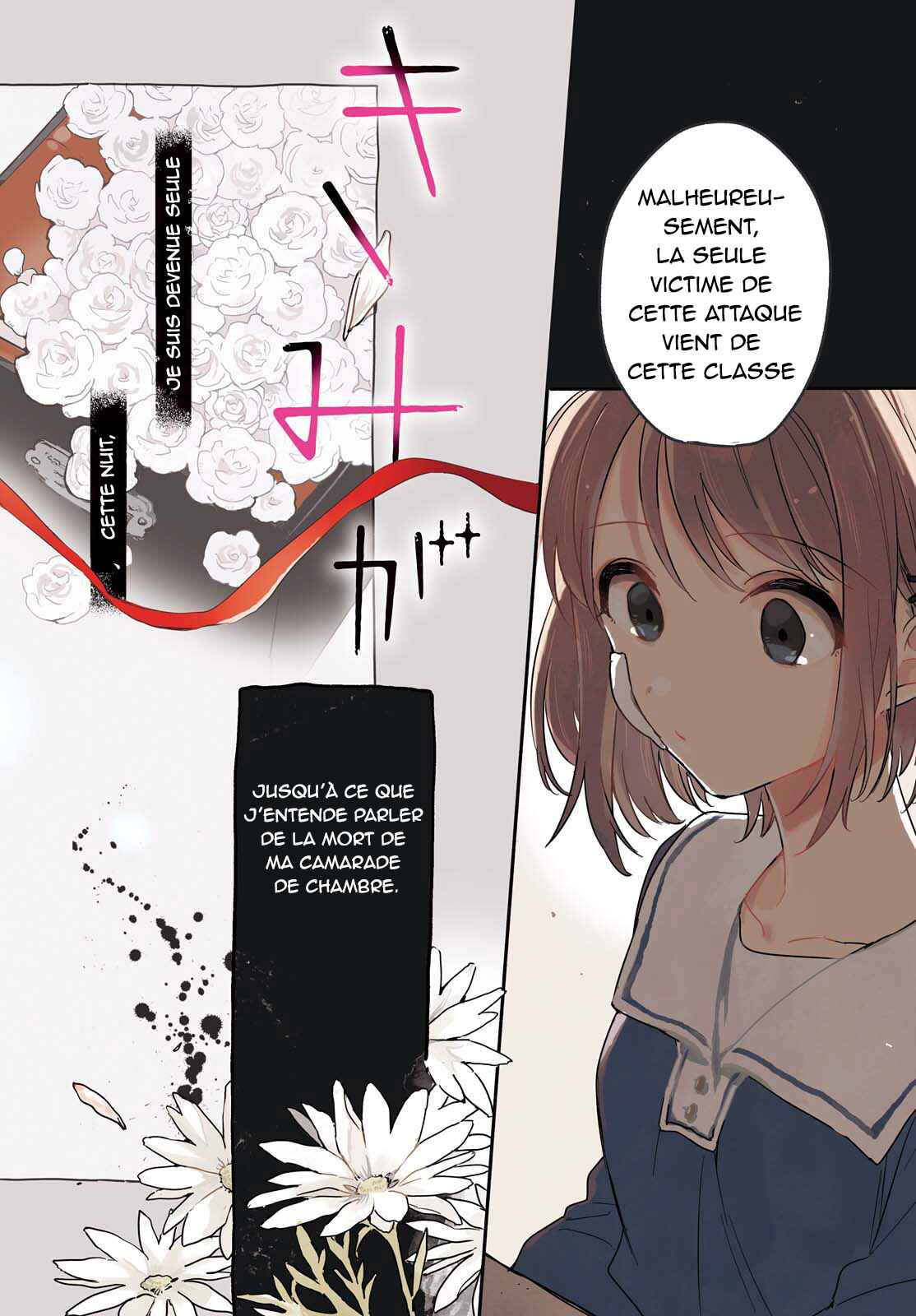 Chapter 1 - Page 3
