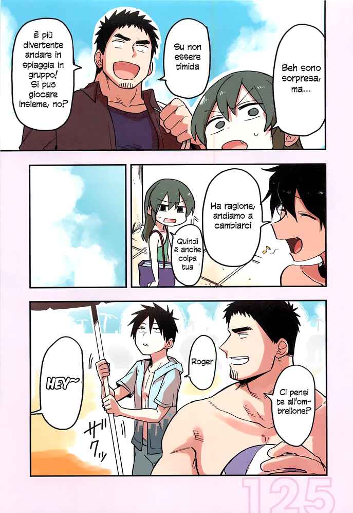 Chapter 40.5 - Page 3