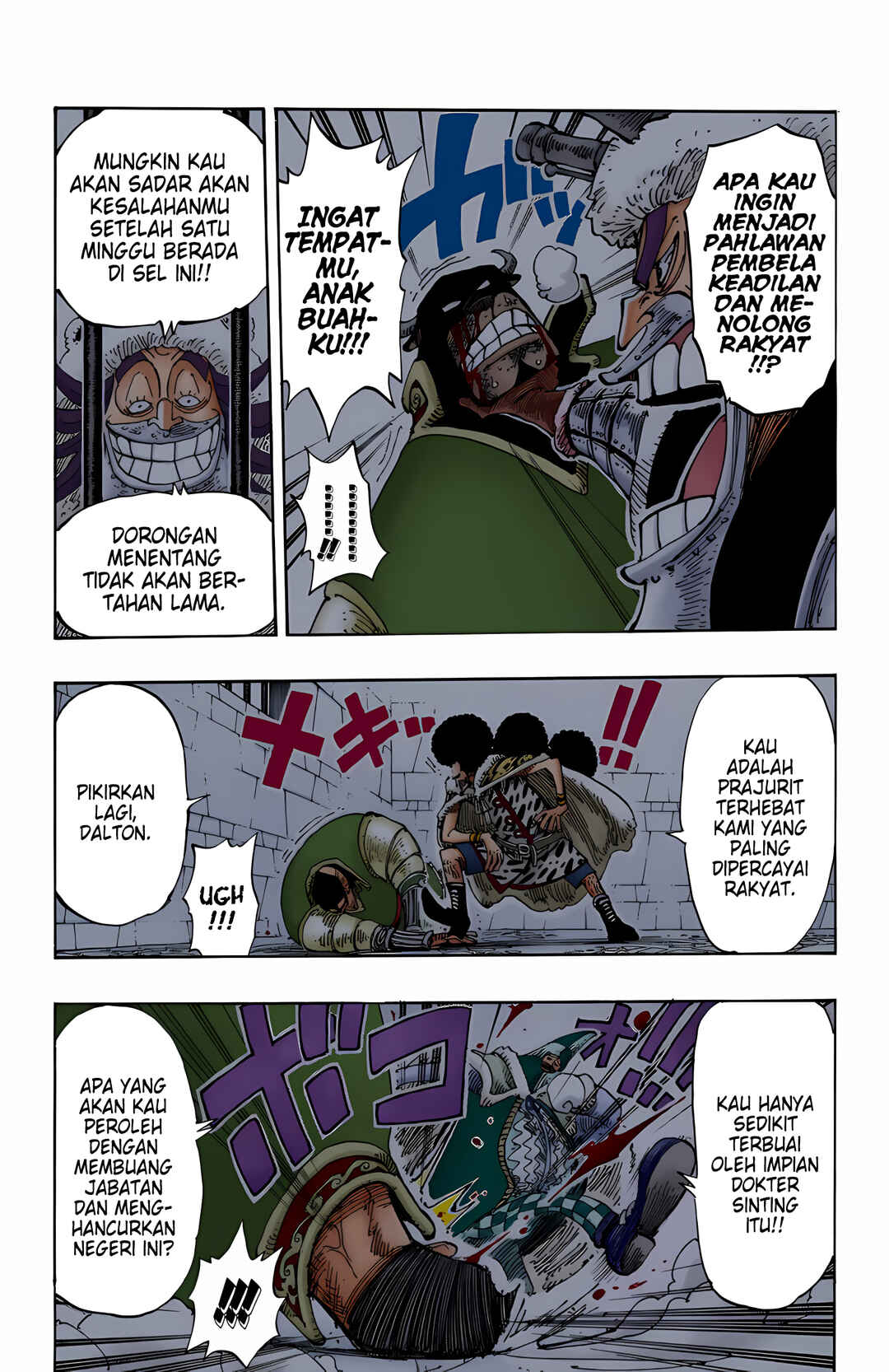 Chapter 151 - Page 4