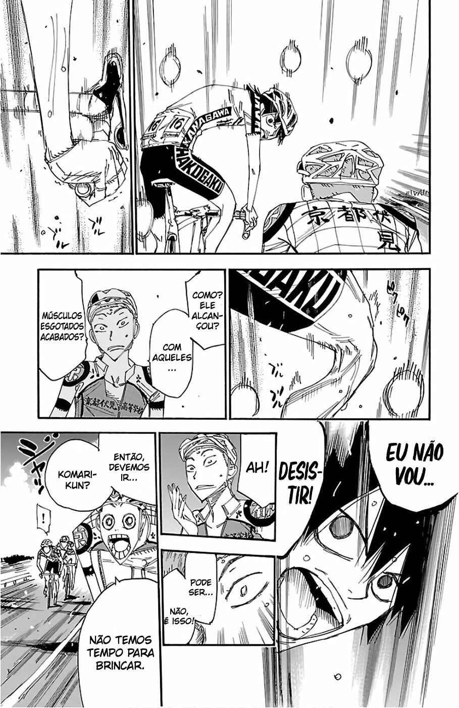 Chapter 487 - Page 17