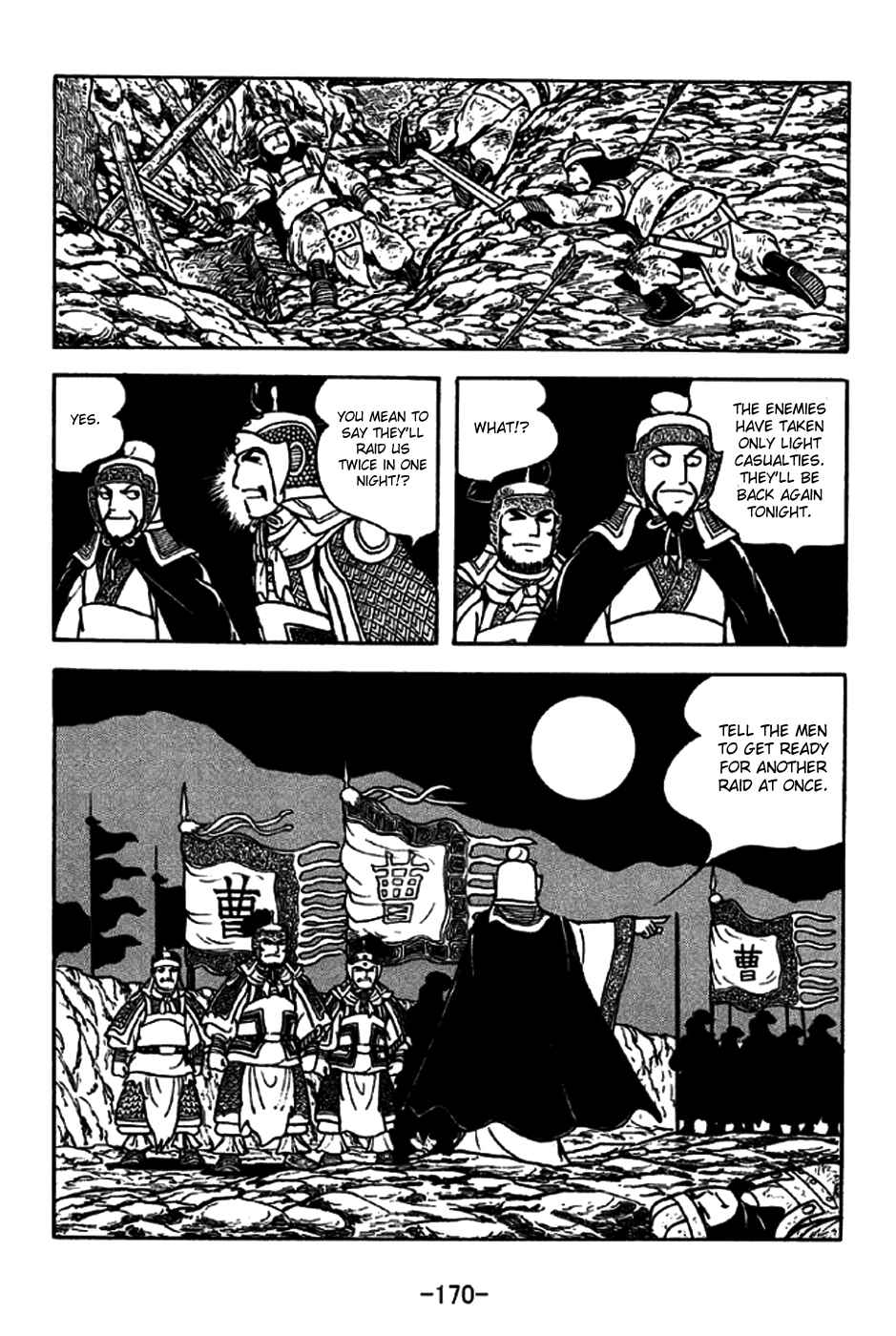 Chapter 191 - Page 13