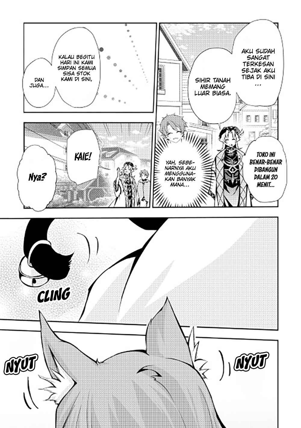 Chapter 4 - Page 7