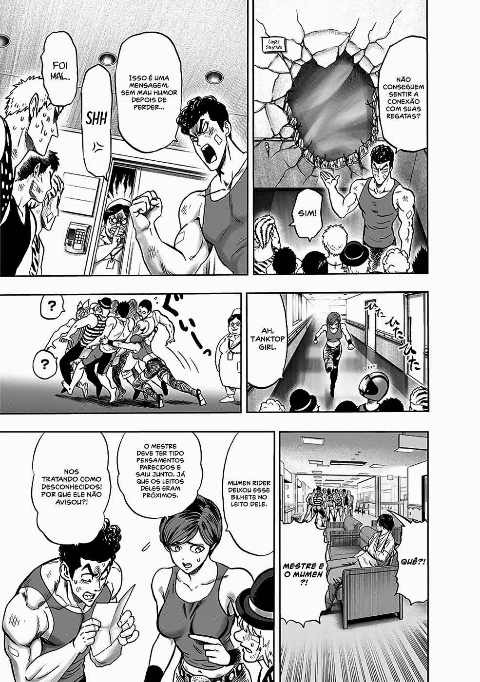 Chapter 131 - Page 12