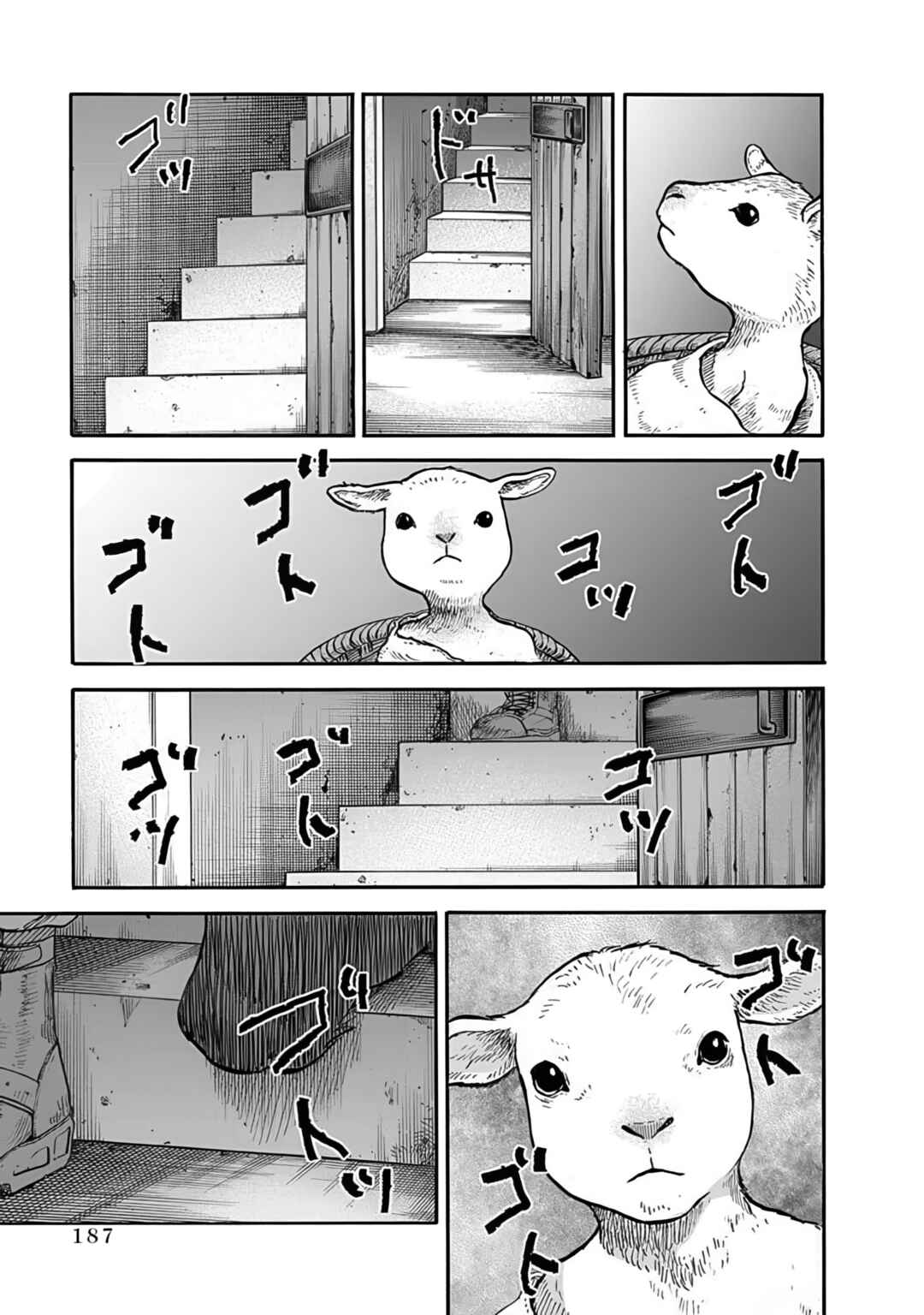Chapter 5 - Page 33