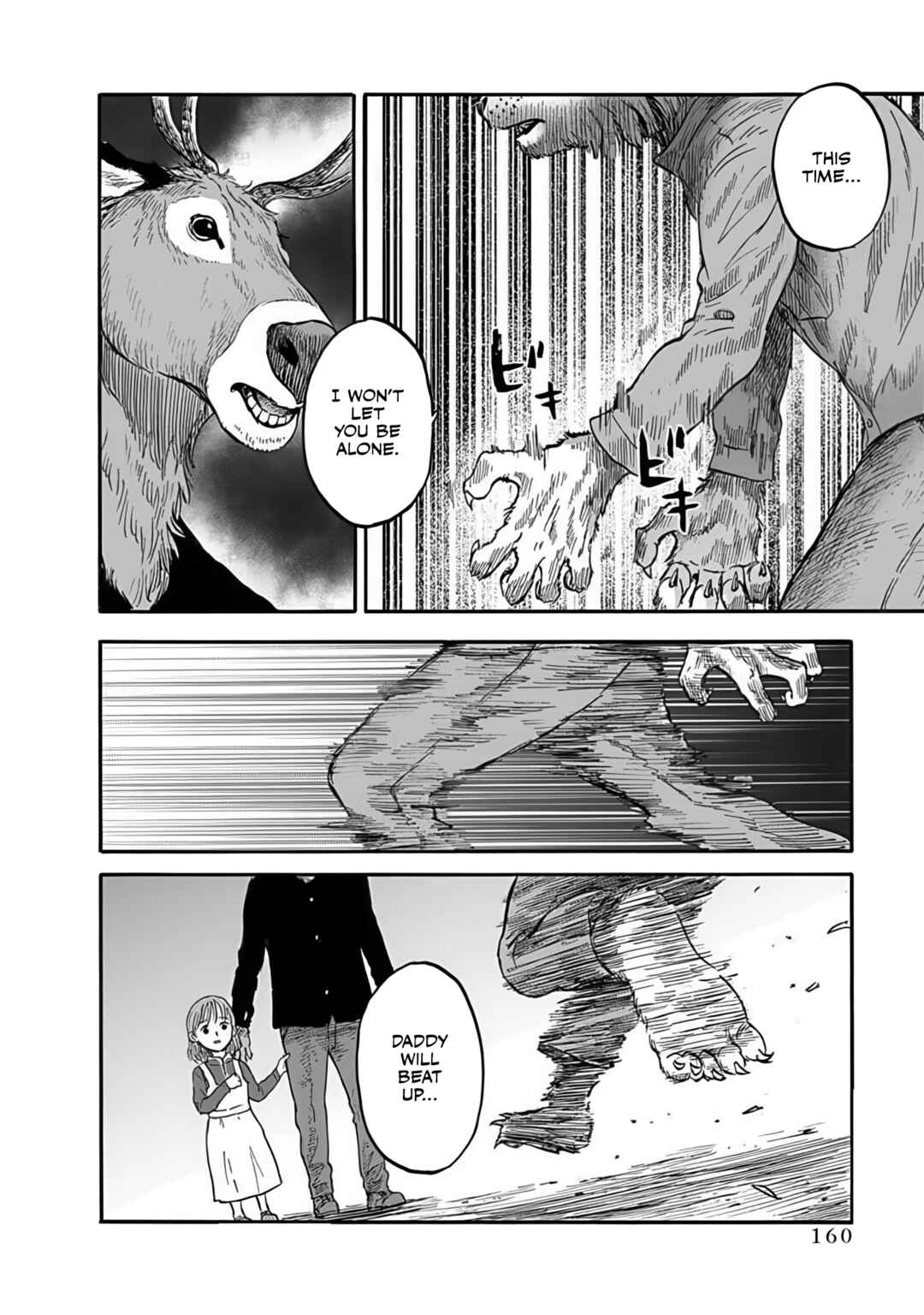 Chapter 5 - Page 8