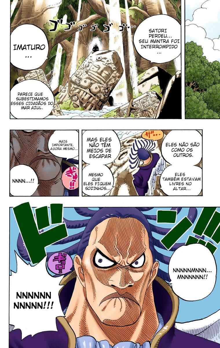 Chapter 251 - Page 8
